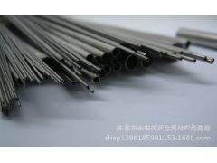 深度解析 東莞304L不銹鋼毛細管與食品級薄壁管的市場價格與選購指南